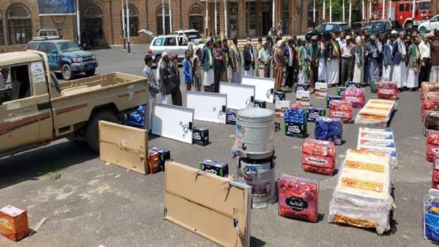 المحويت.. توزيع أثاث منزلي لأسر الأسرى والمفقودين والمعاقين